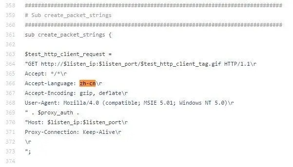 臨時文件清除(Temp File Cleaner)