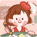 念念手帳安卓版 v6.0專業(yè)版