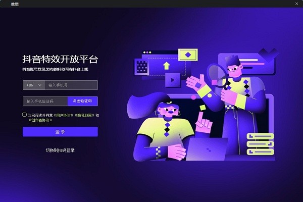 像塑標(biāo)準(zhǔn)版