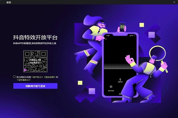 像塑標(biāo)準(zhǔn)版