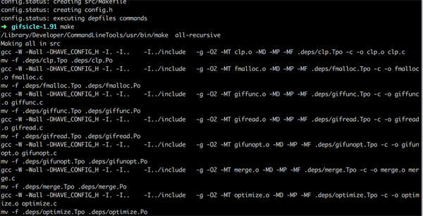 gifsicle(gif動畫編輯軟件)
