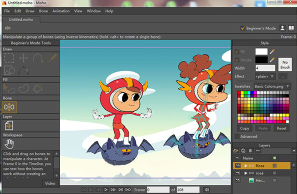 anime studio pro電腦版