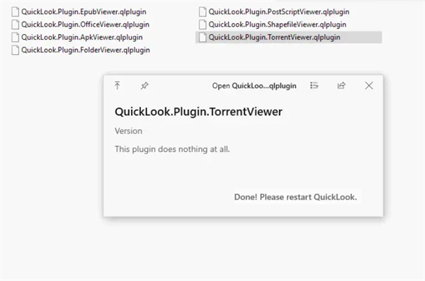 QuickLook免費(fèi)版