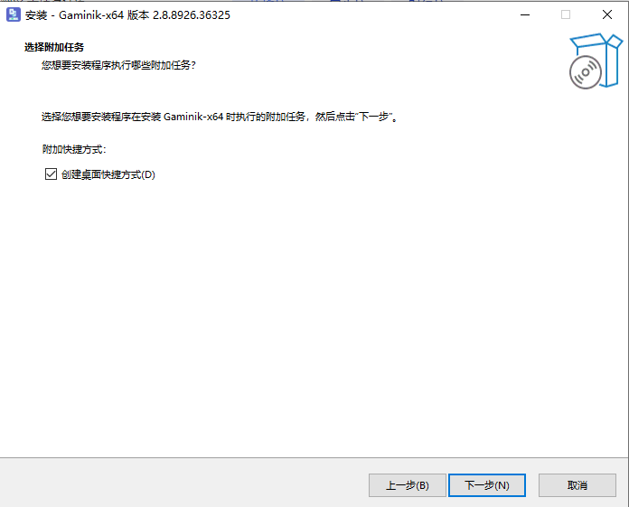 愛譯客屏幕實時翻譯官網(wǎng)版