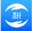 自然人電子稅務(wù)最新版 v3.1.189