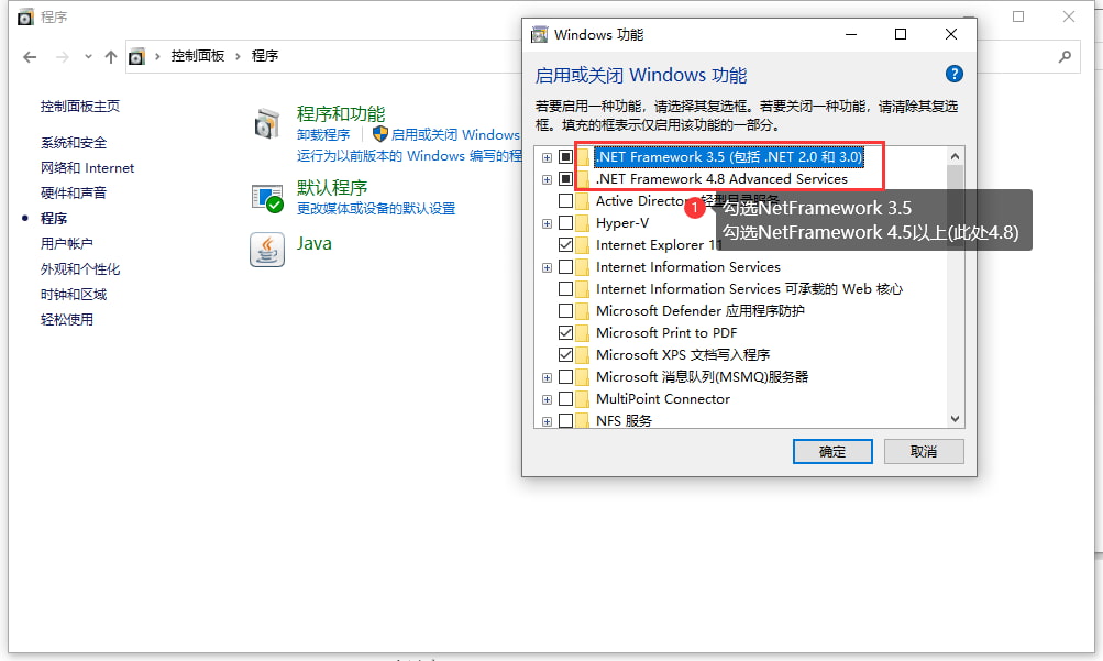 萬(wàn)彩3D官方版