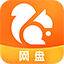 uc網(wǎng)盤免費(fèi)版 v1.4.4專業(yè)版