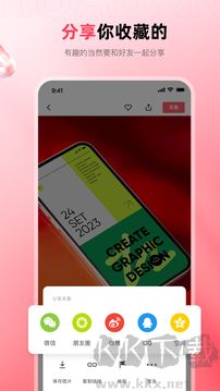 花瓣素材免費(fèi)版