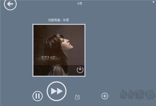 幾米聽官網(wǎng)版