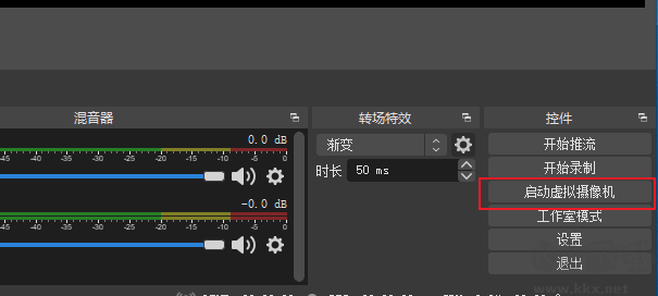 咩播免費(fèi)版