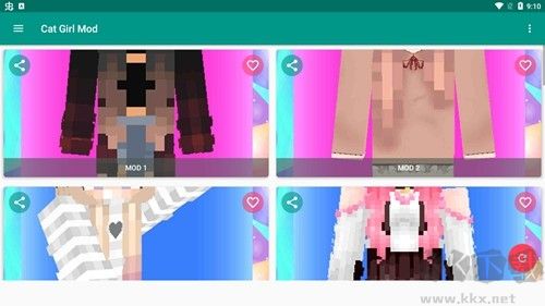 我的世界貓娘模組無遮掩版