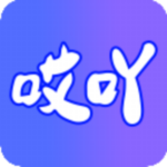 哎吖桌面免費版 v1.0.0綠色版