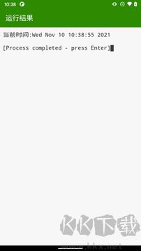 Python編譯器免費(fèi)版