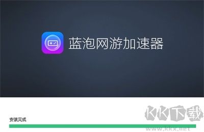 藍(lán)泡電競(jìng)加速器綠色版