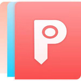 飛思PDF編輯器最新版 v4.5.3正式版