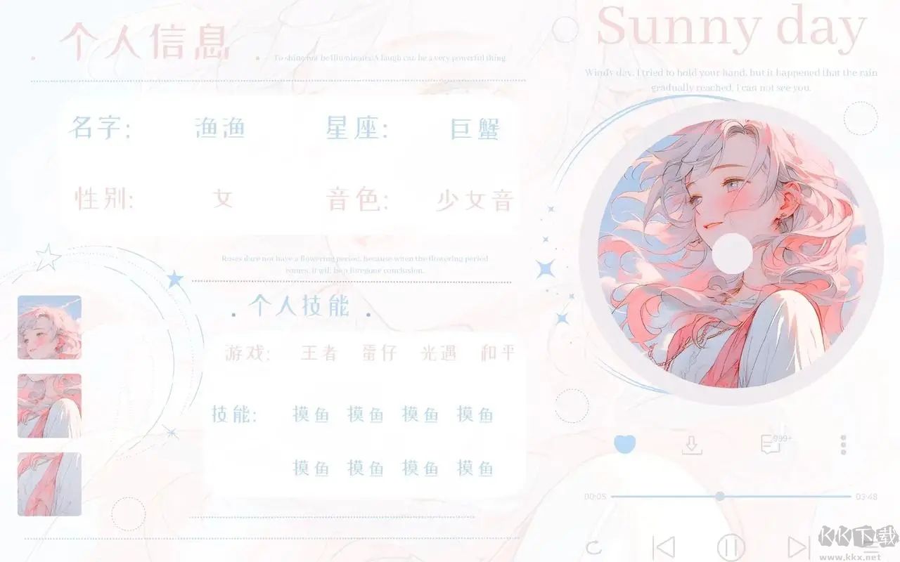 亦心AI閃繪官網(wǎng)版