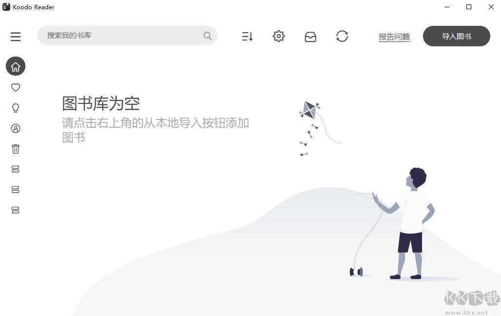 Koodo Reader(跨平臺(tái)電子書(shū)閱讀器)