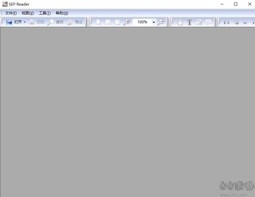 sep reader(書生公文閱讀器)