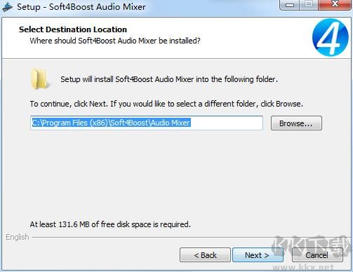 Soft4Boost Audio Mixer純凈版
