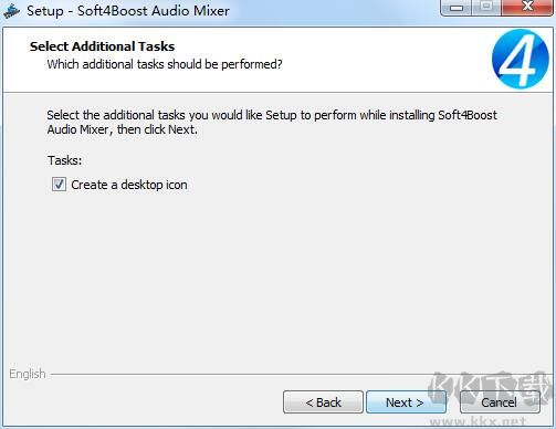 Soft4Boost Audio Mixer純凈版
