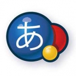 谷歌日語輸入法免費版 v1.3.2綠色版