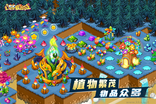 幻獸愛合成九游渠道服