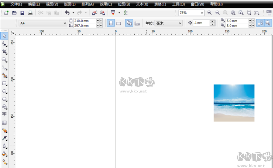 Bandizip專業(yè)版