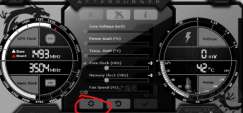 微星小飛機（MSI Afterburner）