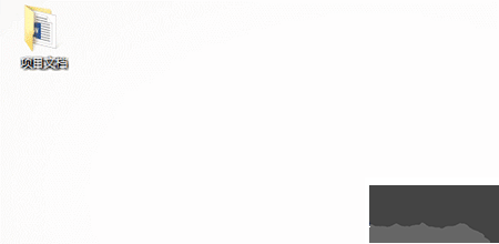 堅(jiān)果云最新版