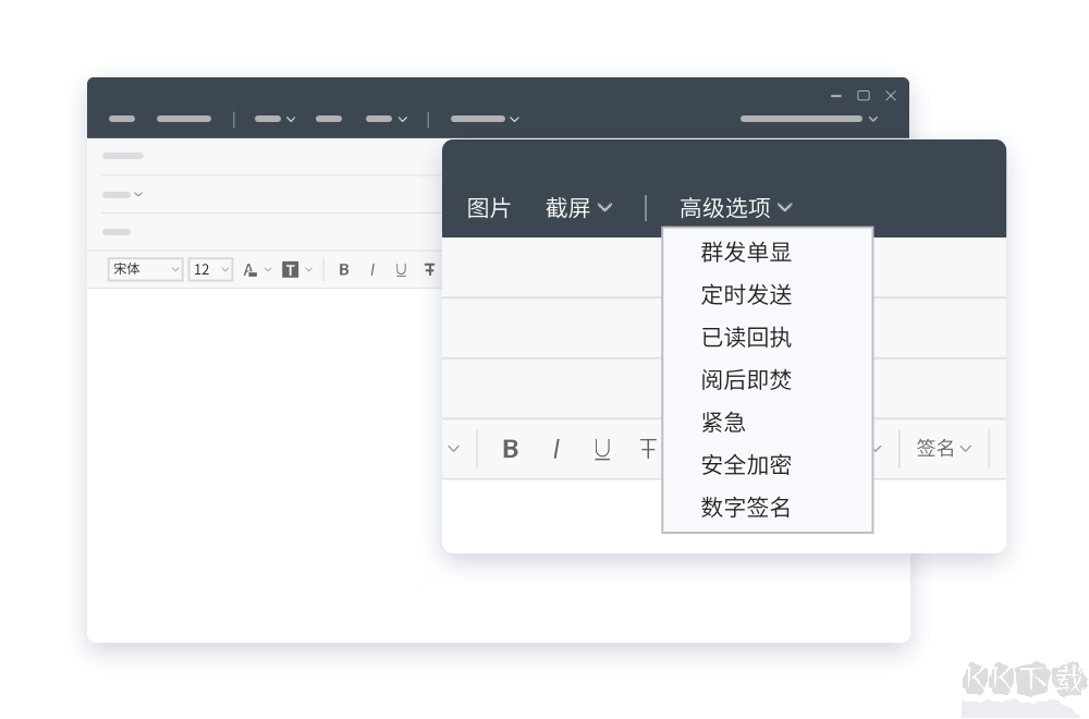 Coremail論客純凈版