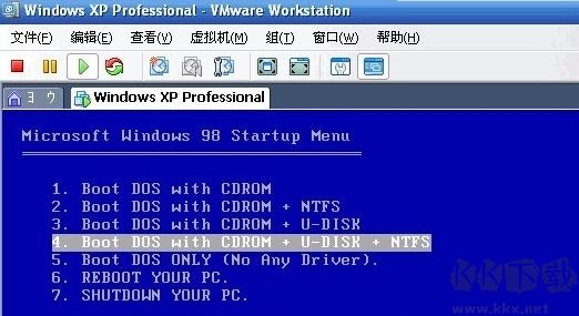 EasyBoot(啟動盤制作工具)