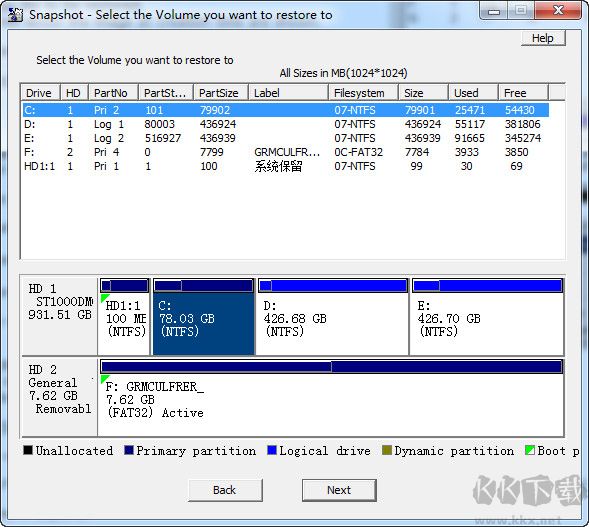 Drive SnapShot(備份還原工具)