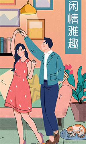 肥貓閱讀小說app免費(fèi)版