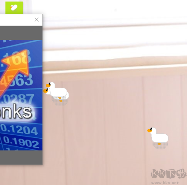 Desktop Goose(桌面大鵝)