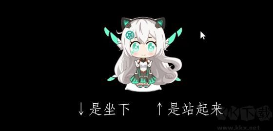 天選姬桌寵免費(fèi)版