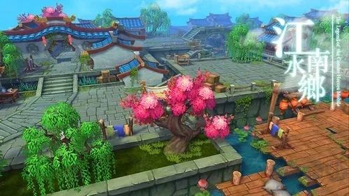 射雕英雄傳3D官方正版