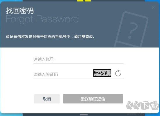 全時(shí)蜜蜂電腦版