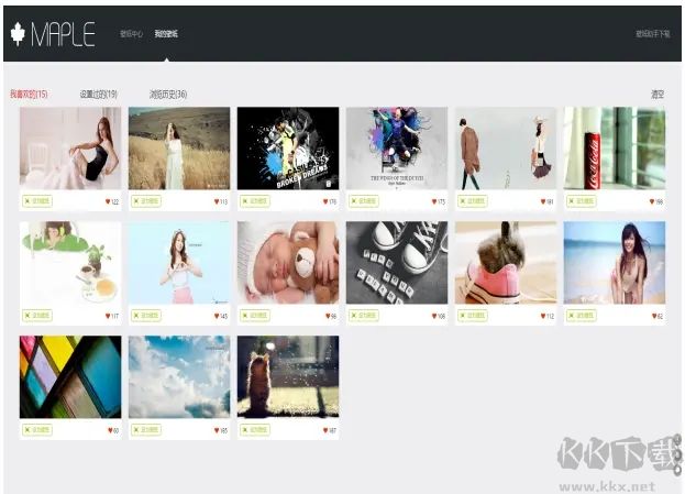 楓木壁紙免費(fèi)版