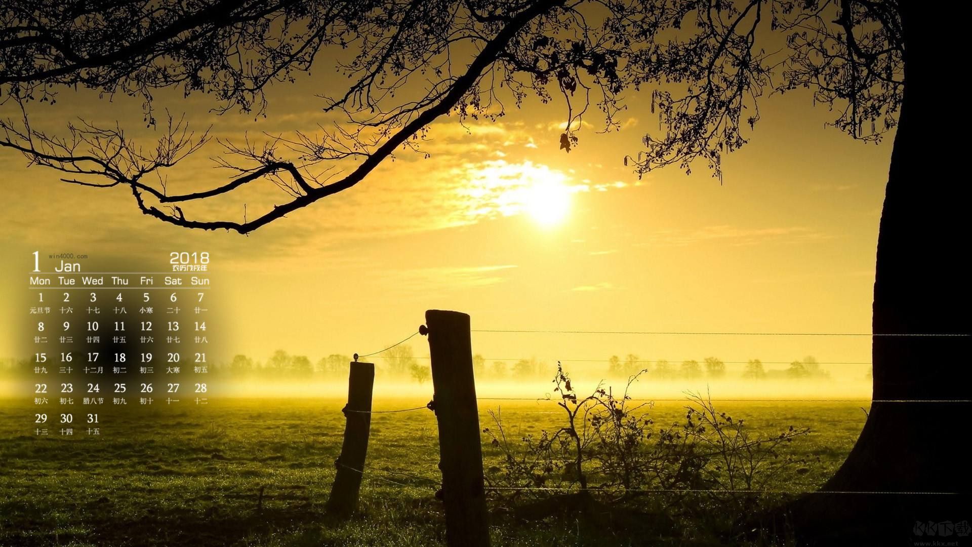 優(yōu)美壁紙最新版