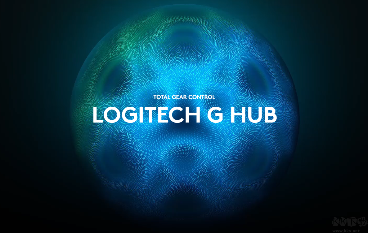 Logitech G HUB免費(fèi)版