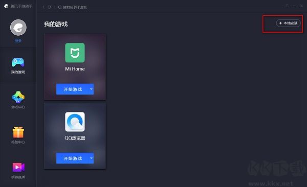camscanner(掃描全能王)