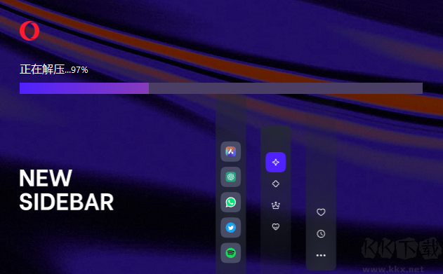 Opera瀏覽器官方正版