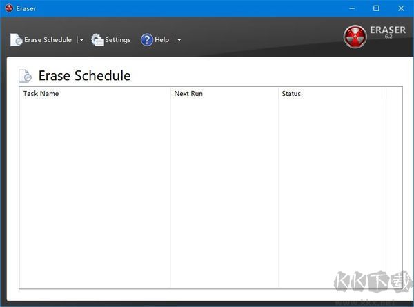 Eraser軟件最新版本