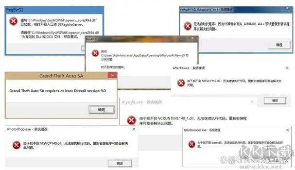 SQL全能卸載工具標(biāo)準(zhǔn)版
