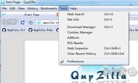 QupZilla瀏覽器穩(wěn)定版