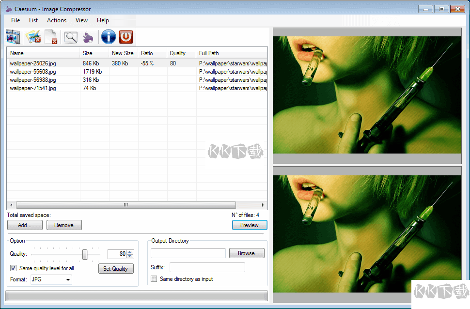 Caesium Image Compressor(圖片壓縮器)