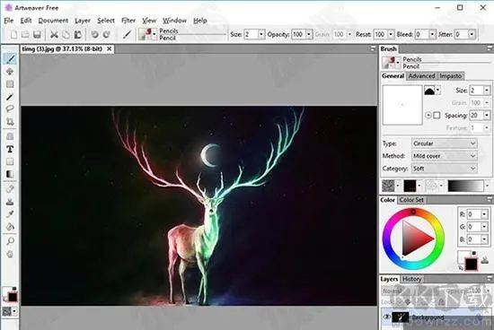 Artweaver Free 6(繪畫編輯軟件)