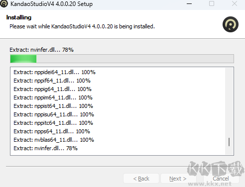 Kandao Studio專業(yè)版