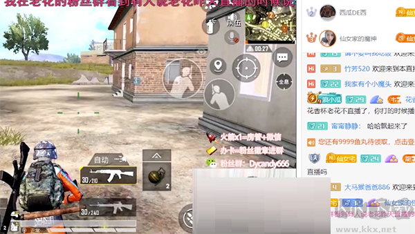 小魚(yú)豆正版