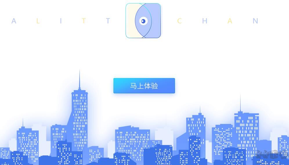 好圖看看破解版